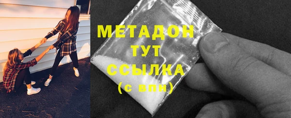 а пвп мука Ельня