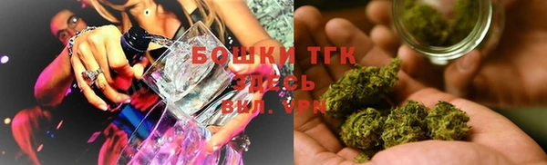 героин Заводоуковск