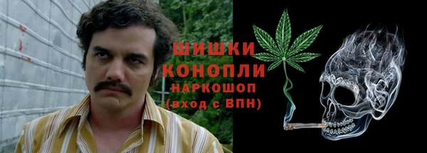 первитин Пересвет