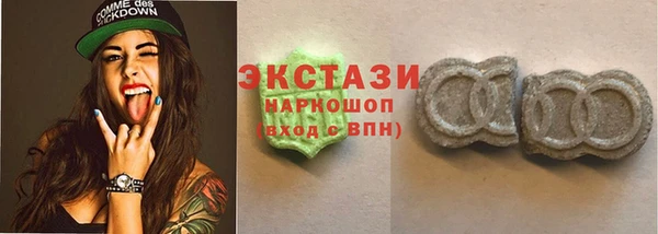 герыч Покачи