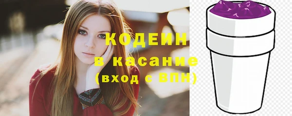 MDMA Елабуга