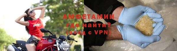 эйфоретик Пестово