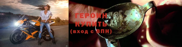 ALPHA-PVP Менделеевск