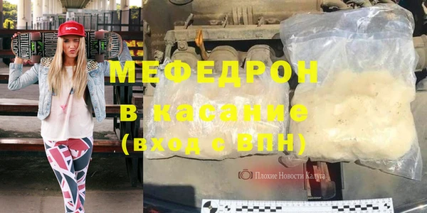 кокаин Малоярославец