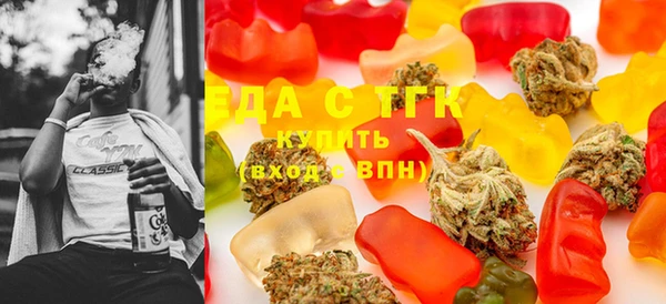 герыч Покачи