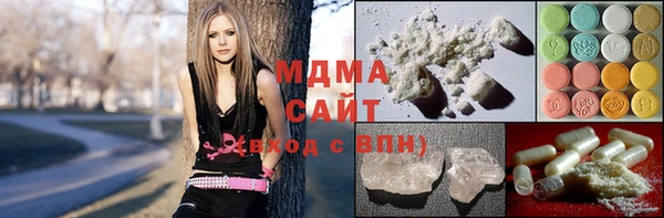 бошки Мензелинск