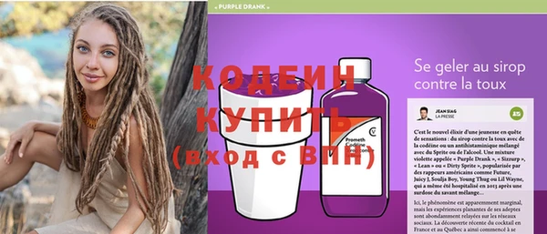 бошки Мензелинск