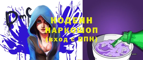 дмт Мещовск