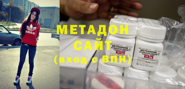 герыч Покачи
