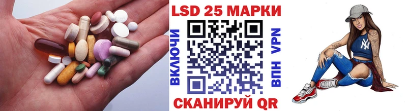 площадка клад  наркошоп  Себеж  LSD-25 экстази ecstasy 